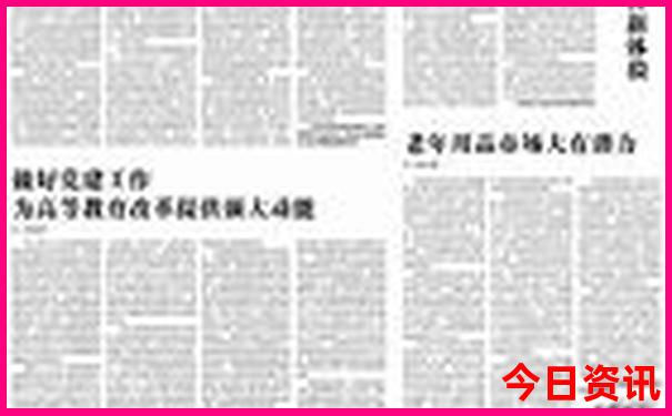 南宁市旅游攻略必玩的景点