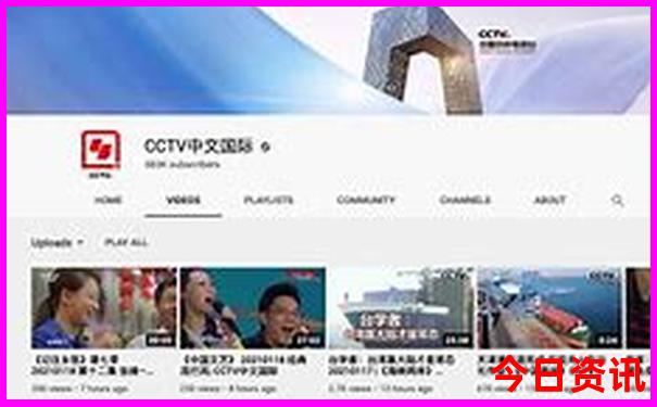 全国哪些地方夏天凉快