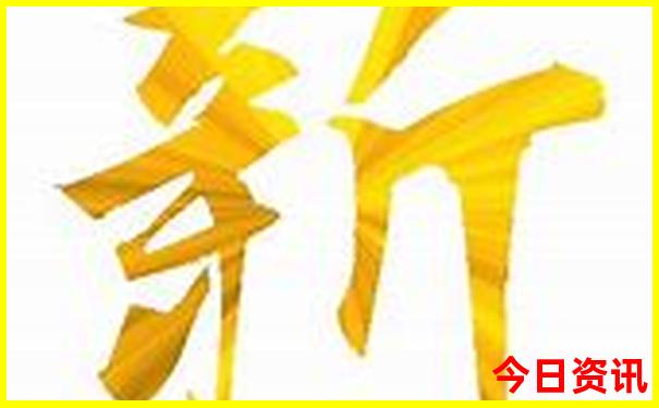 衡阳旅游团报名电话